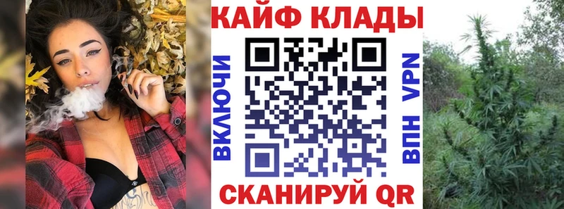 ГЕРОИН Гаврилов Посад