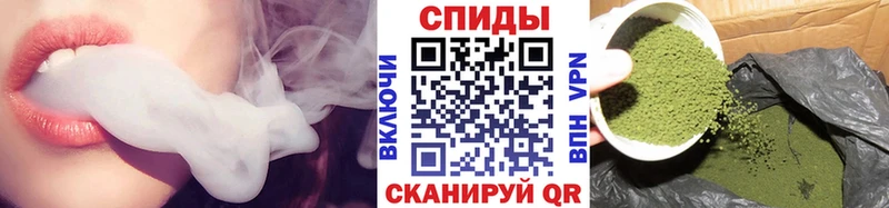 дарнет шоп  Гаврилов Посад  Бутират оксибутират 