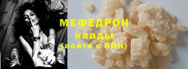не бодяженный Ахтубинск