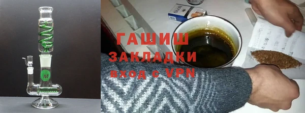 ГАЛЛЮЦИНОГЕННЫЕ ГРИБЫ Осинники