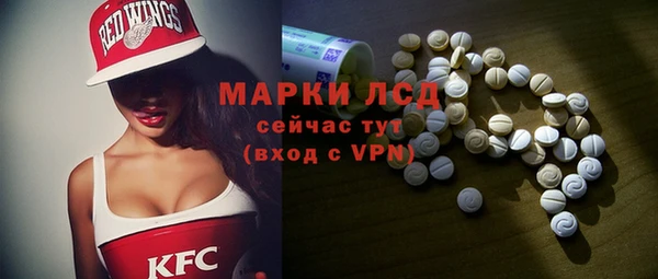 прущая мука Вязники