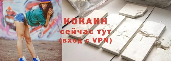 spice Бабаево