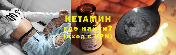 прущая мука Вязники