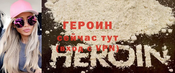прущая мука Вязники