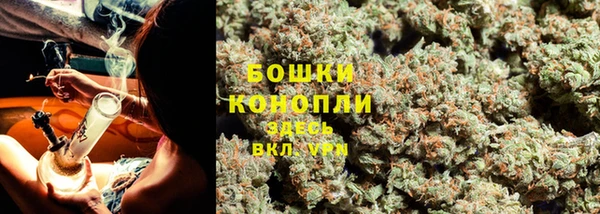 MESCALINE Вязьма