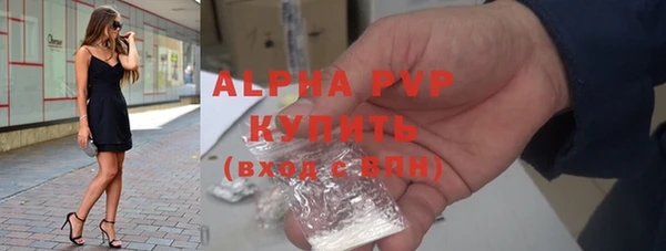 каннабис Вяземский