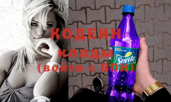 прущая мука Вязники