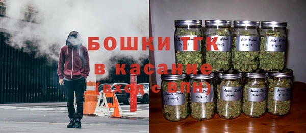 каннабис Вяземский