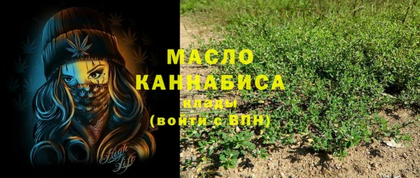 прущая мука Вязники