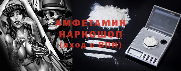 не бодяженный Ахтубинск
