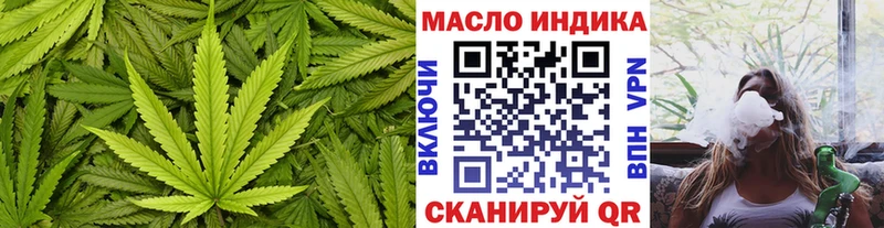 blacksprut ССЫЛКА  Гаврилов Посад  Дистиллят ТГК THC oil  хочу  